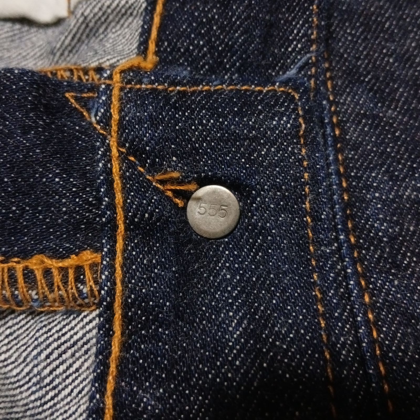 W38】 バレンシア製 LEVI'S 501XX 1947 レザーパッチ 濃紺 555 47501