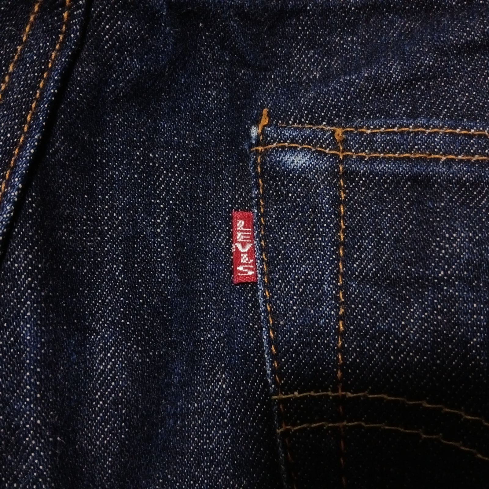 W38】 バレンシア製 LEVI'S 501XX 1947 レザーパッチ 濃紺 555 47501
