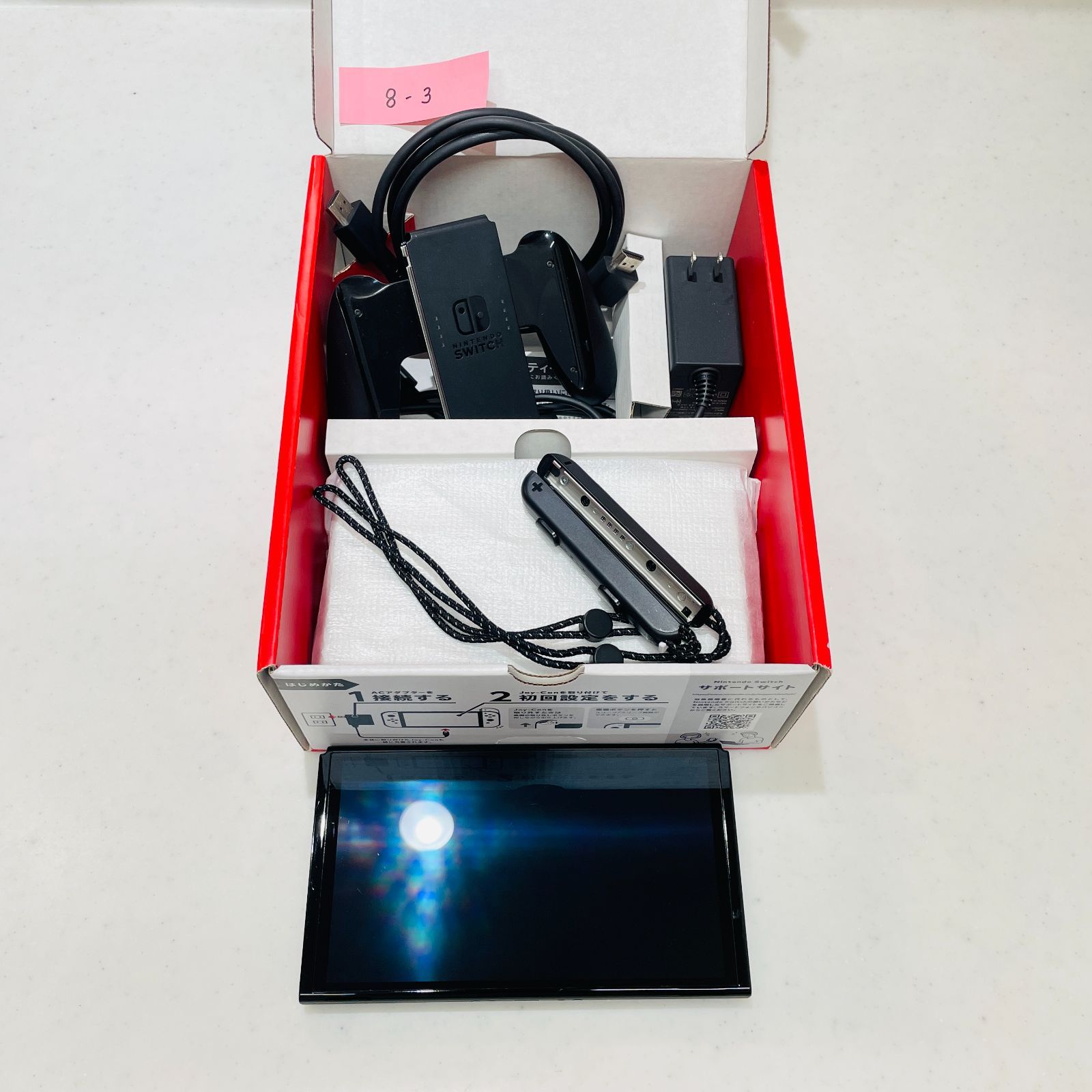 Nintendo Switch 有機ELモデル ホワイト 本体 付属品完備 背面キズ若干