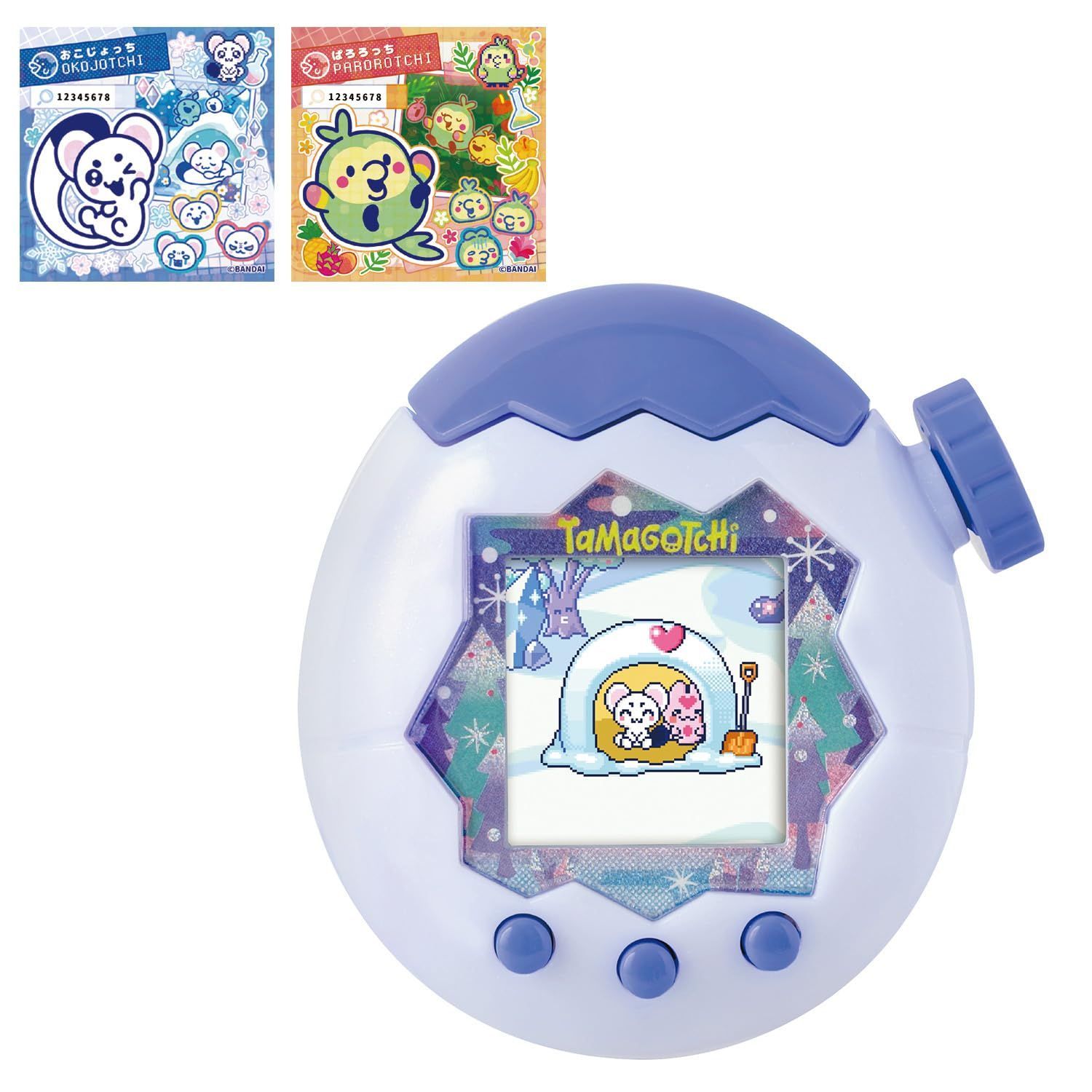 4582770015775-1【新品未開封】Tamagotchi Paradise White Glacier