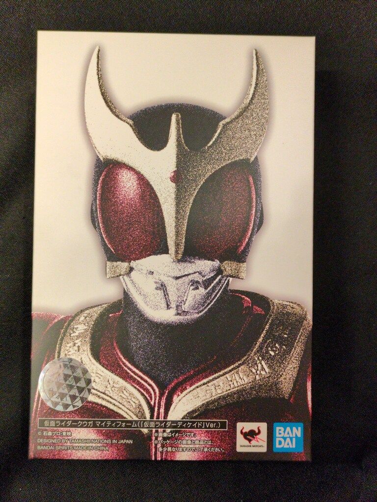BANDAI SPIRITS S.H.Figuarts/真骨彫製法 仮面ライダーディケイド 仮面ライダークウガ マイティフォーム (仮面ライダーディケイドVer.)