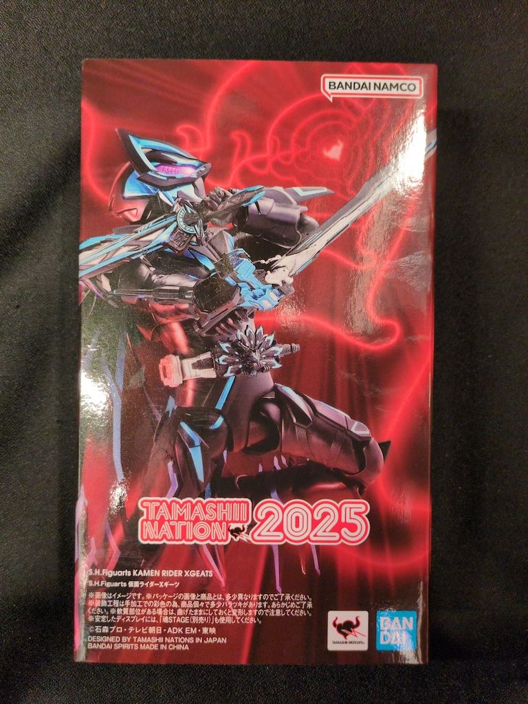 BANDAI SPIRITS S.H.Figuarts 仮面ライダーギーツ 仮面ライダーXギーツ
