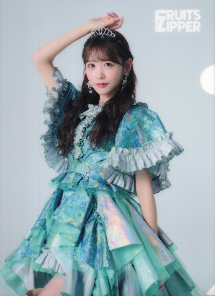 FRUITS ZIPPER 1stアルバム NEW KAWAII ラッフルくじ 櫻井優衣 【E賞