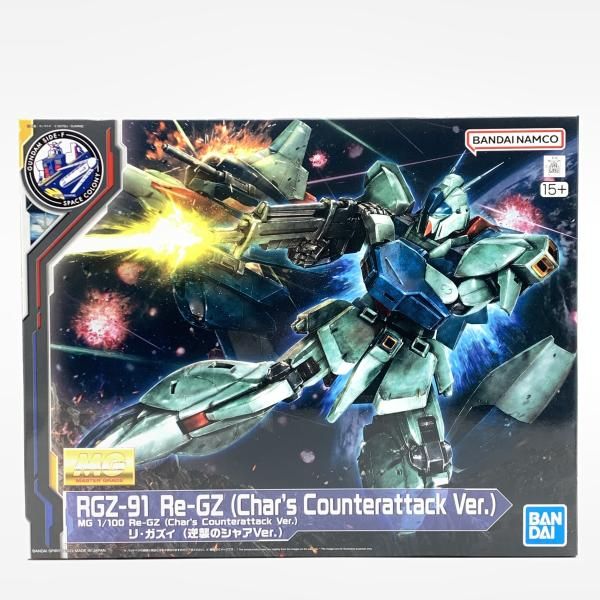 中古】ｶﾞﾝﾀﾞﾑ）MG 1/100 リ・ガズィ (逆襲のシャアVer.) GUNDAM SIDE-F