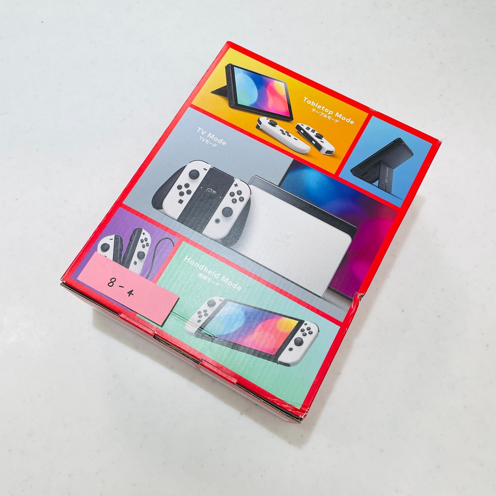 Nintendo Switch 有機ELモデル ホワイト 本体 液晶キズなし美品