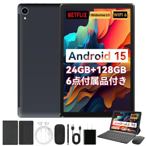 タブレット 10インチ - HiGrace Android15 タブレット Wi-Fiモデル 24GB+128GB+1TB拡張 8コアCPU 1.8GHz 1280*800 IPS画面 5000mAh+Type-C充電+Widevine L1+GMS認証 Ju