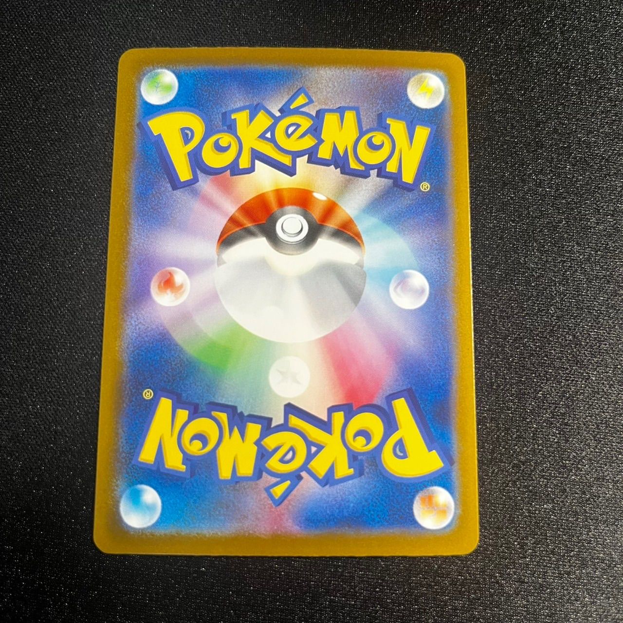 Nのゼクロム Nのレシラム ar 210/193 - メルカリ