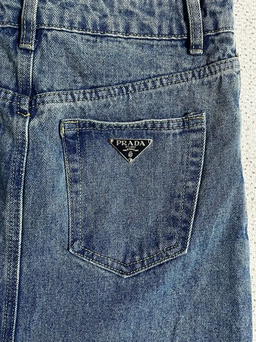 PRADA ロング スカート