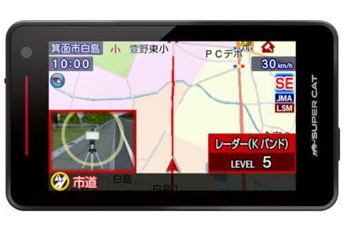 R◆2024年発売 ユピテル レーザー&レーダー探知機 YK-100T 最新型レーダー取締機JMA-520 JMA-401対応 Kバンド探知性能50％UP ワンボディ web限定モデル ed5df154
