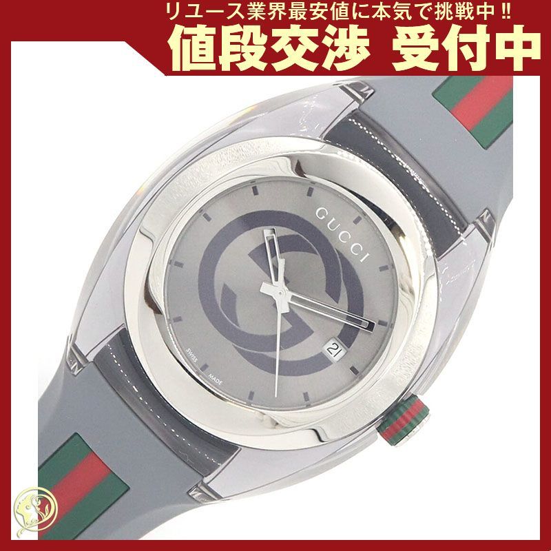 グッチ メンズウォッチ シンク 137.1 グレー 中古