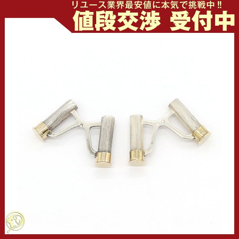エルメス カフス シルバー ゴールド SV 18K YG