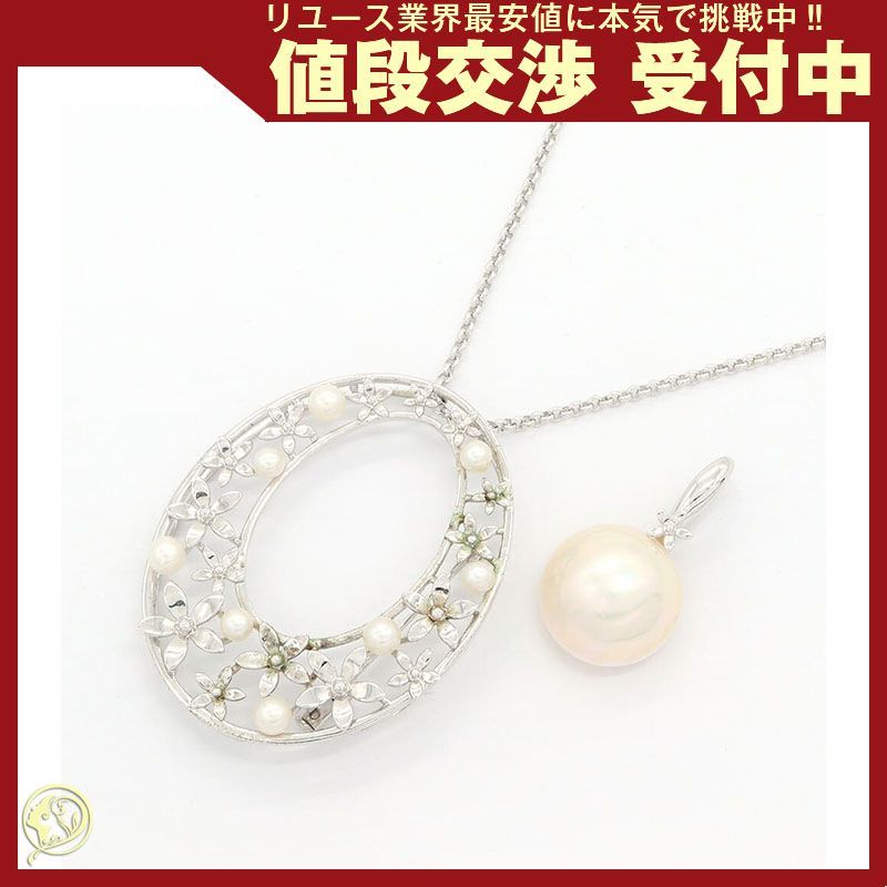 タサキ 4WAYネックレス PMP-14859 SV