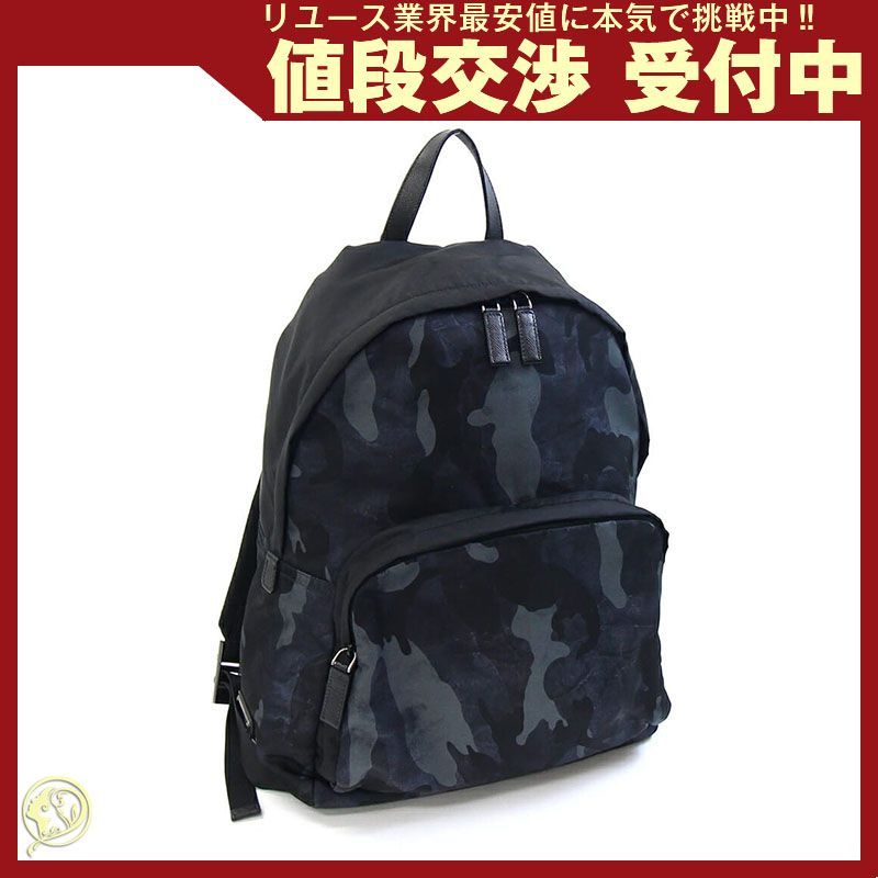 プラダ バックパック ネイビー グレー ブラック レザー