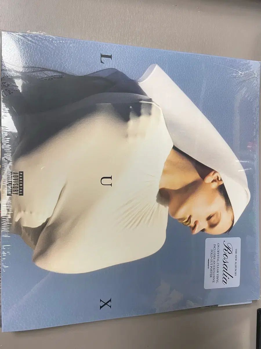 ロザリア lux lp 未開封