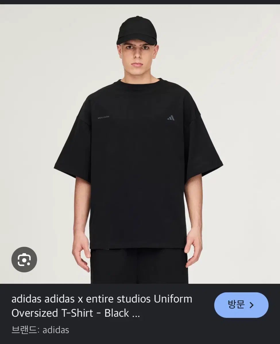 アディダス エンタタイヤ スタジオ 半袖 XL