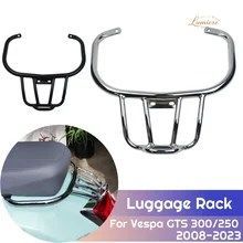 オートバイ用リアラック VESPA 2008-2023 GTV300 GTS300 サポートバスケットキャリアシェルフ収納ブラケット