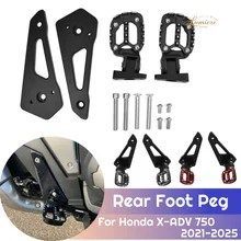 オートバイ用パッセンジャーフットペグ ホンダ X-ADV750 XADV750 XADV 750 2021-2024 折りたたみ式フットレスト リアペダル フットスタンド