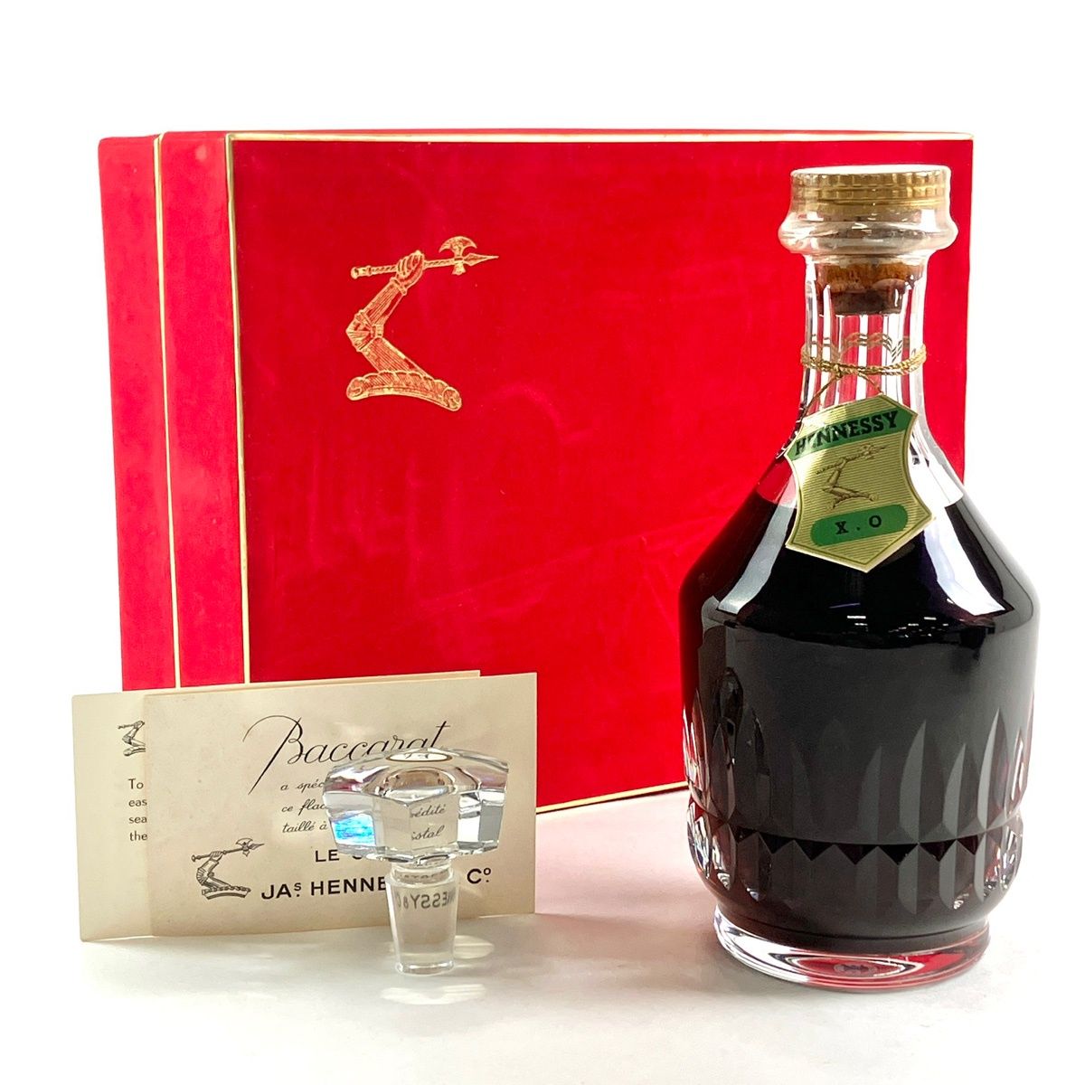 ヘネシー Hennessy XO カラフェ バカラボトル 700ml ブランデー コニャック 【古酒】