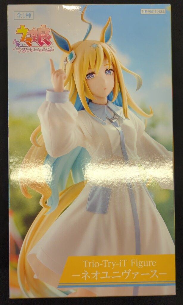 フリュー Trio－Try－iT Figure ウマ娘 プリティーダービー ネオユニ