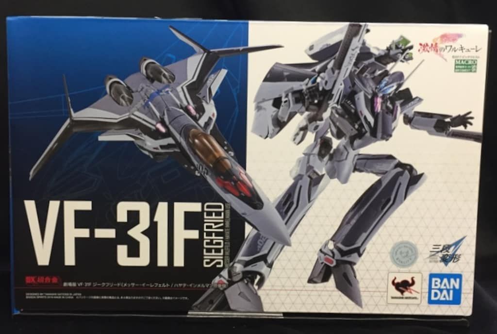 バンダイ DX超合金 劇場版VF-31F ジークフリード(メッサー・イーレフェルト機/ハヤテ・インメルマン機) 19,866円