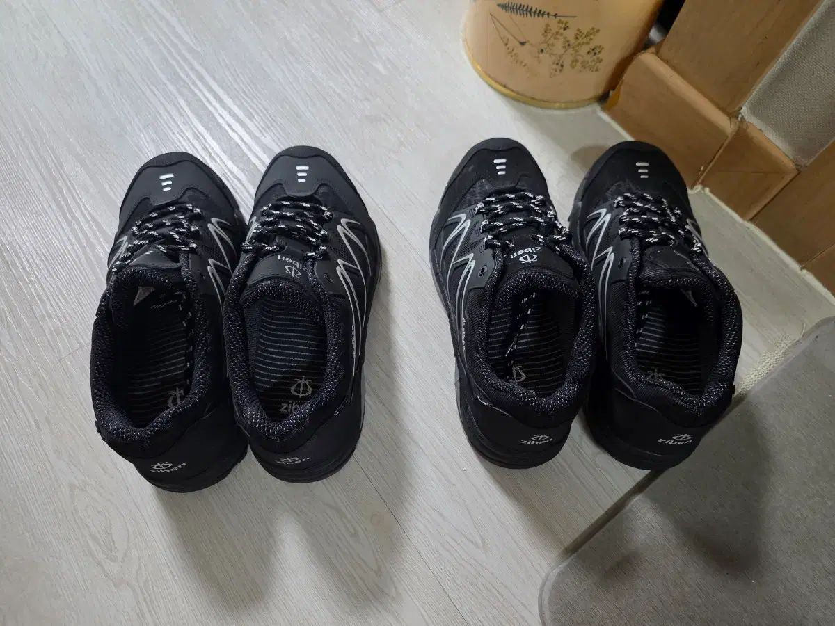 ZIBEN ウォーキット ZB-181 ブラック 265 安全靴 出品