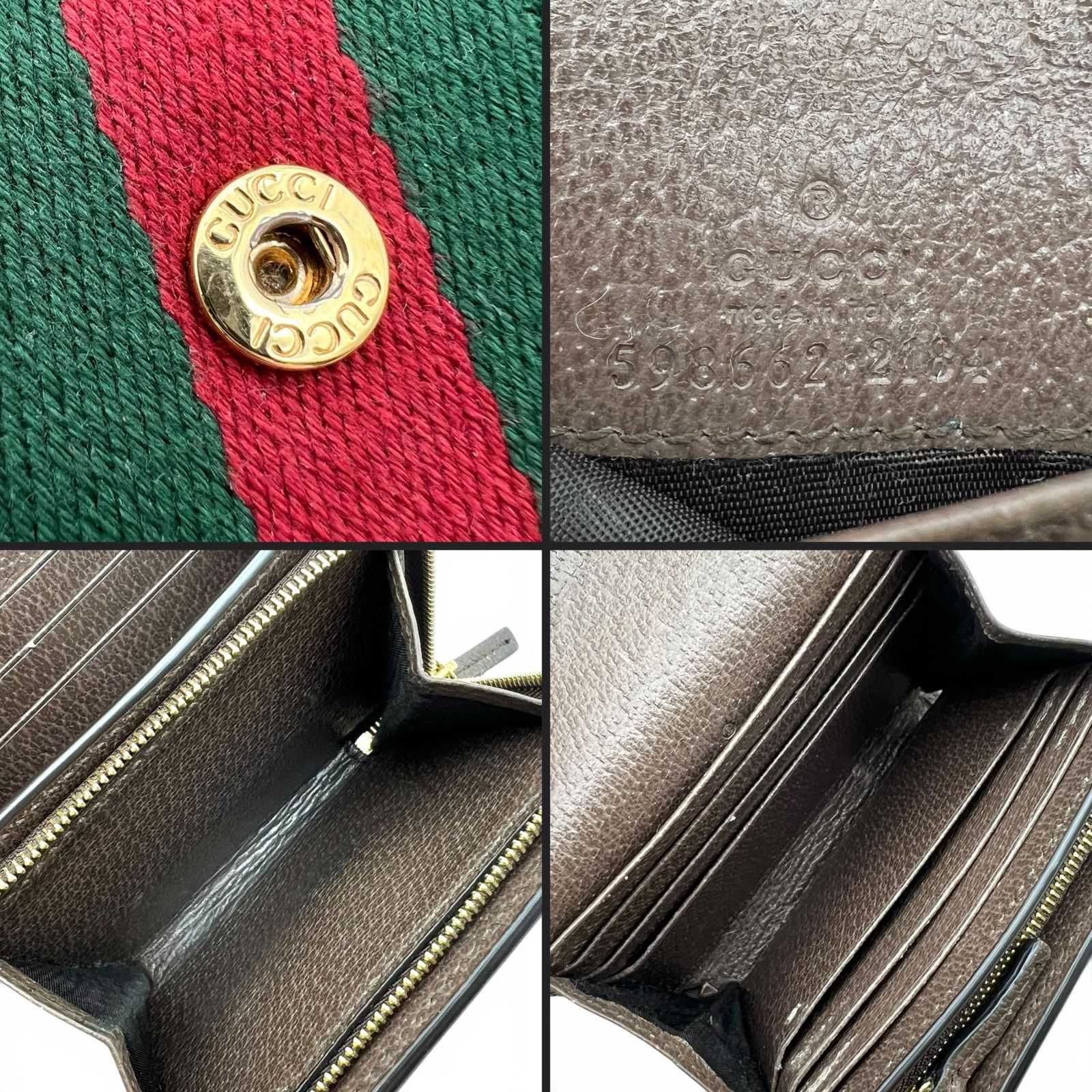 GUCCI グッチ GGスプリーム GGマーモント オフィディア 二つ折り財布