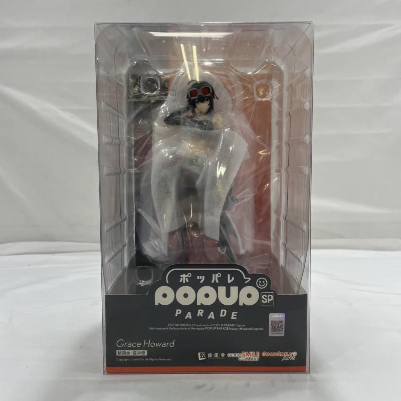 中古】未開封)GOOD SMILE COMPANY POP UP PARADE SP グレース
