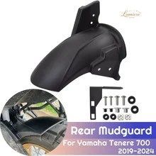 オートバイ用リアマッドガード ヤマハ 2019-2024 XTZ700 XT700Z TENERE700 フェンダー ホイールハガー マッドスプラッシュガード アクセサ