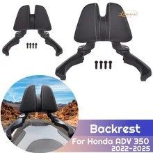 オートバイ用リアバックレスト ホンダ ADV 350 2023 - 25 ADV350 パッセンジャーブラケット バックレストパッド ブラケットクッション