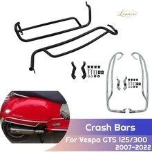 オートバイ用クラッシュバー VESPA GTS 125 300 2007-2022 GTS125 GTS300 GTV300 エンジン保護ガード バンパープロテクター
