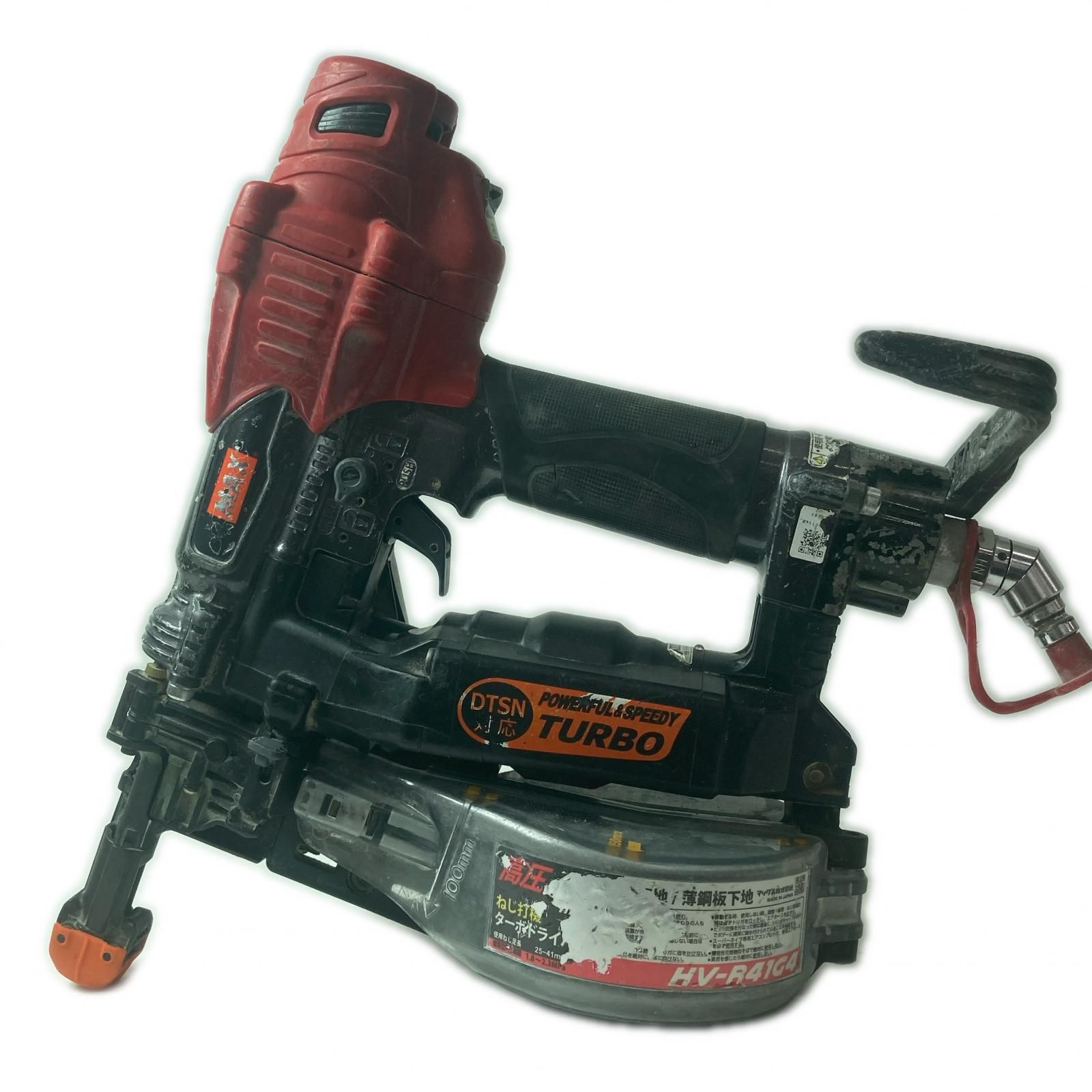 MAX マックス ねじ打ち機 HV-R41G4 レッド 本体のみ 高圧
