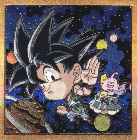 箔押し仕様] 超16-30 バイバイ ドラゴンワールド (SEC シークレット