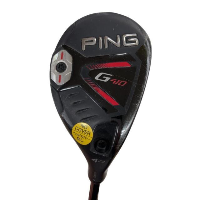 【中古】 ピン G410 U4 ユーティリティ UT ALTA J CB RED(UT) (フレックスR) メンズ 男性用 右利き 右用 Cランク ゴルフクラブ