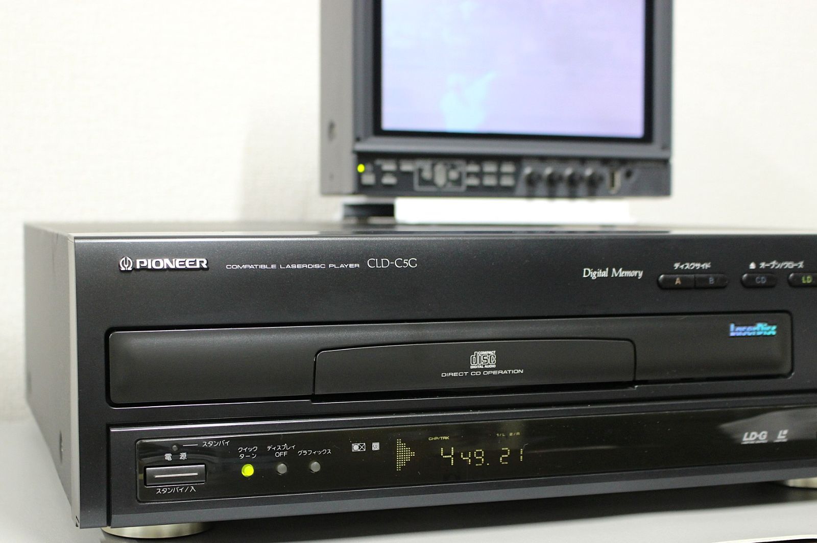 動作品 Pioneer CLD-C5G レーザーディスクプレーヤー PIONNER CD/LDコンパチブルレーザーディスクプレーヤー CLD-C5G - メルカリ