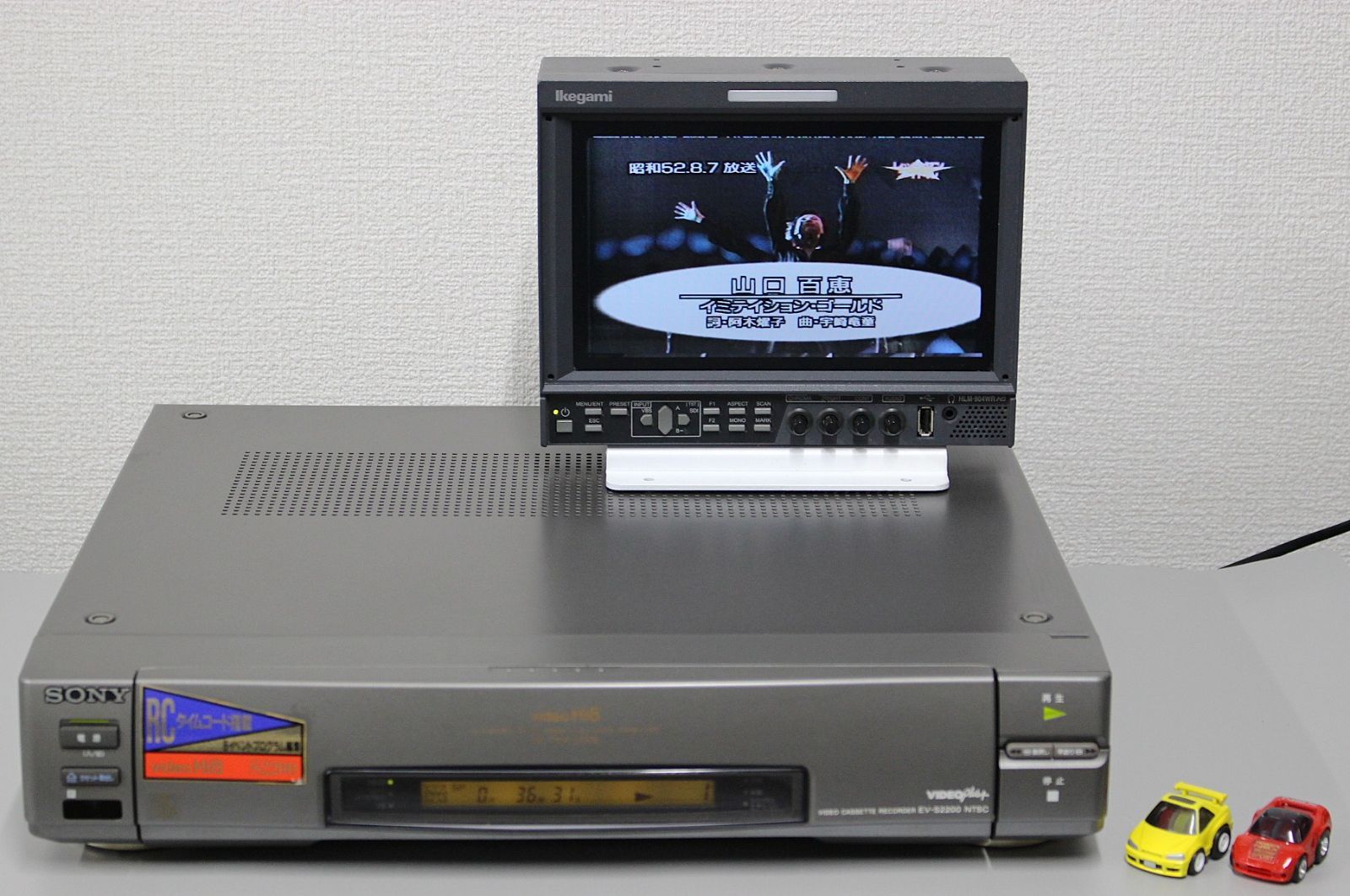 SONY Hi-8ビデオデッキEV-S2200 簡易メンテナンス済