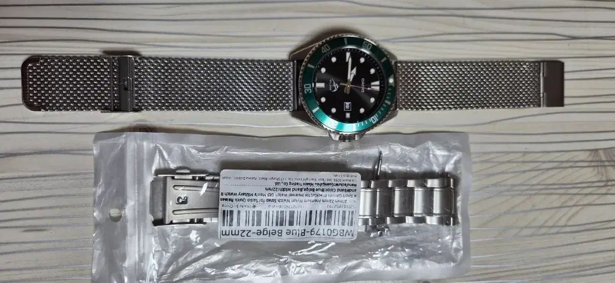 CASIO ダイバー 新緑 