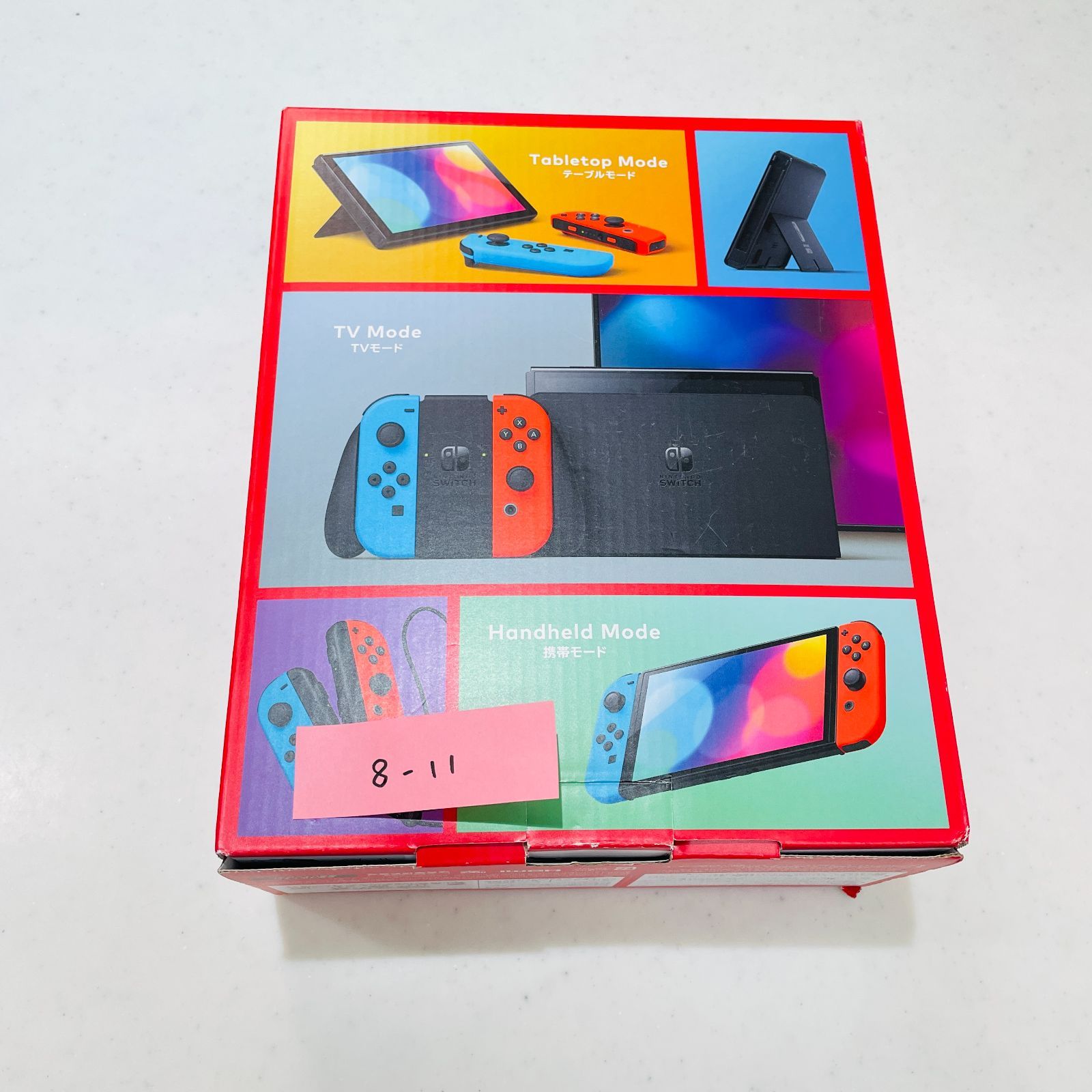 液晶部極美品 Nintendo Switch 有機ELモデル 本体のみ スイッチ