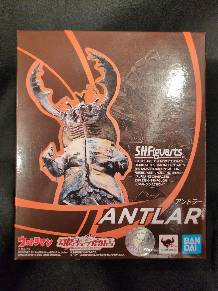 BANDAI SPIRITS S.H.Figuarts ウルトラマン アントラー