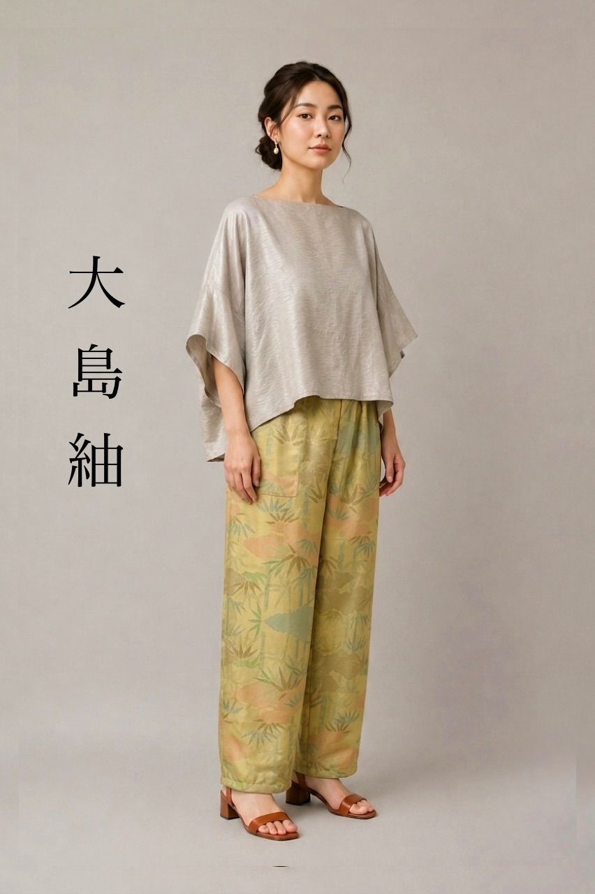 大島紬シルク｜軽くて涼しい、空気のようなパンツ　(ユニセックス)［淡笹］oshima