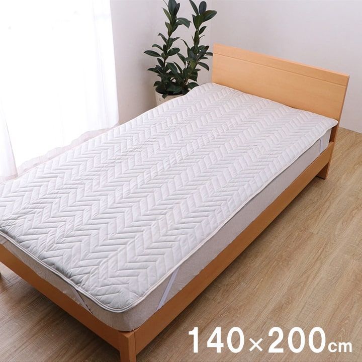 【10%OFFセール】ペッドバッド寝具ベッドパッド140×200cm