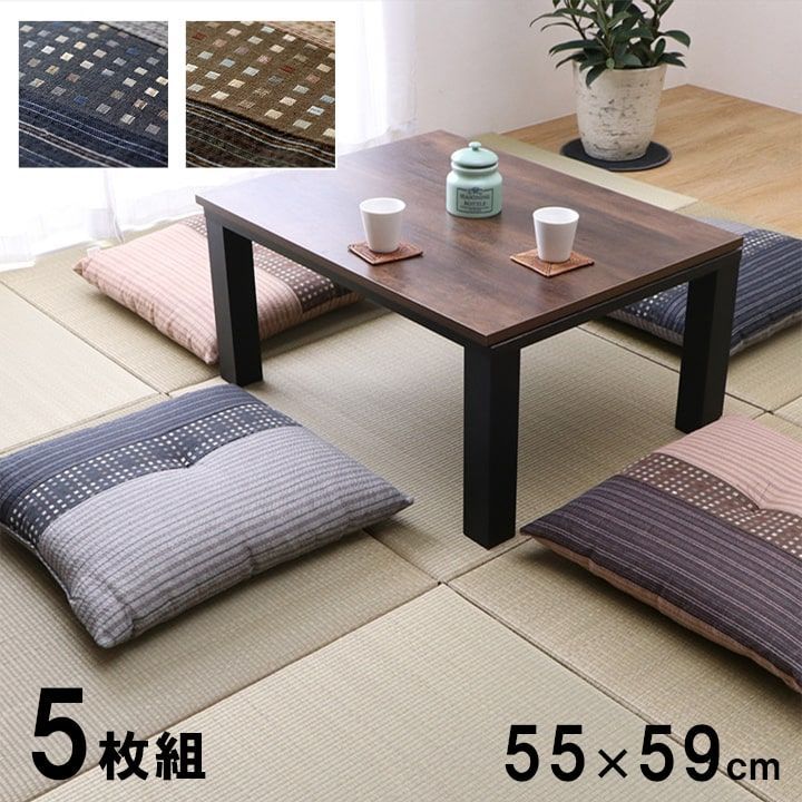 座布団クッション座布団ゆかり55×59cm同色5枚組