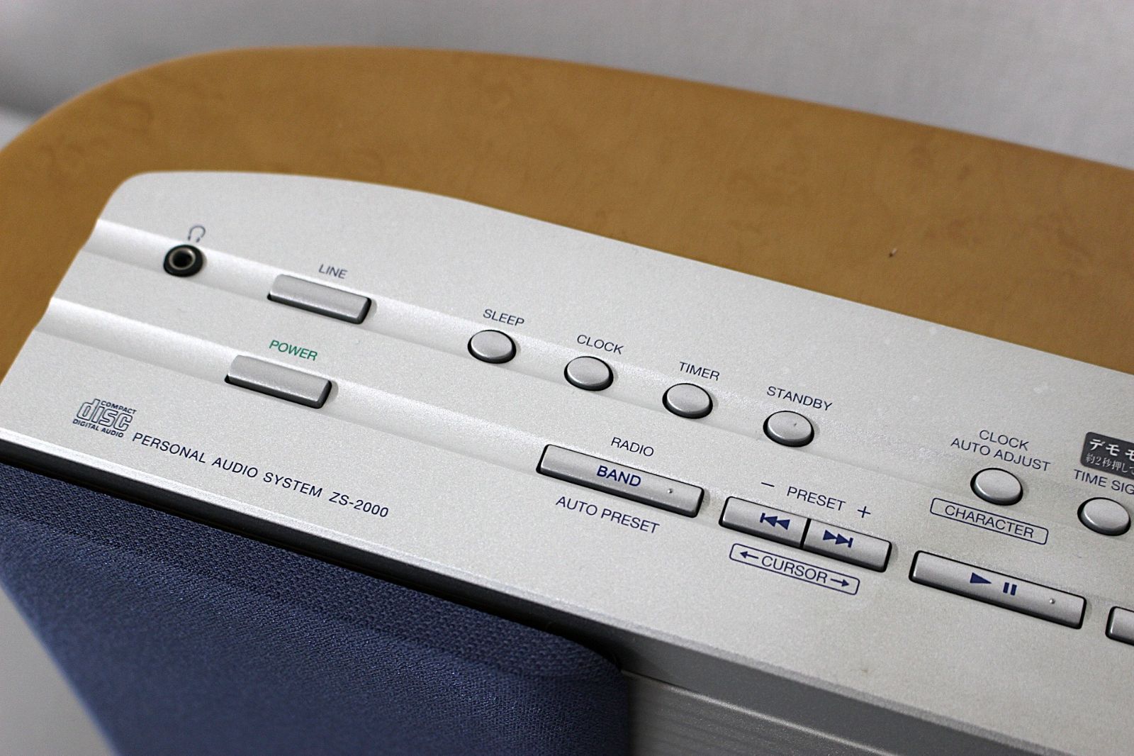 SONYパーソナルオーディオシステム ZS-2000 Bluetoothレシーバー内蔵 SONYパーソナルオーディオシステム ZS-2000 Bluetoothレシーバー内蔵