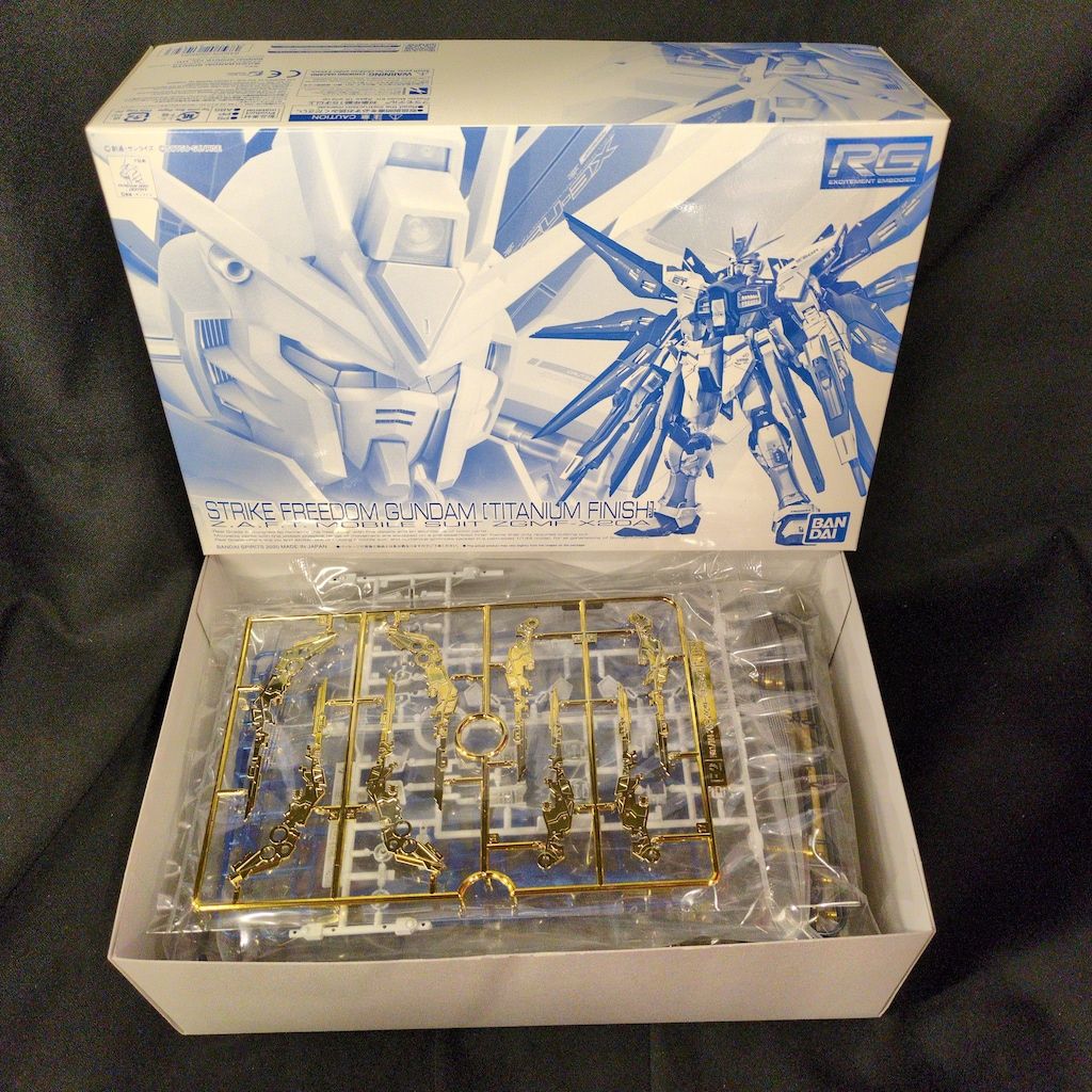 BANDAI SPIRITS RG 1/144 バンダイスピリッツ版 ストライクフリーダムガンダム チタニウムフィニッシュ