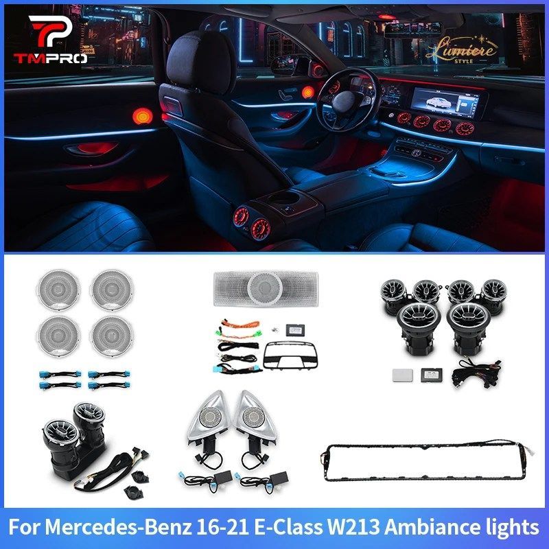 TMPRO 64色LEDエアベント4D回転式メルセデスベンツW213 EクラスクーペAMG E43 E53 E250インテリアアンビエントライト