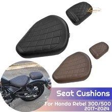 ホンダ レベル CM CMX 300 500 2017-2024 用オートバイシートクッション CMX300 CMX500 運転席・助手席・後部座席用 フロントシートパッド