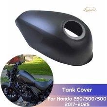 オートバイ用オイル燃料カバー、燃料ガスタンクフェアリング、ホンダ レベル CMX250 CMX300 CMX500 2017-2024 2023 CMX 250 300 500