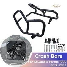 オートバイ用クラッシュバーフレーム カワサキ VERSYS 1000 2019-2023 VERSYS1000 エンジン保護ガード バンパープロテクター 28,392円