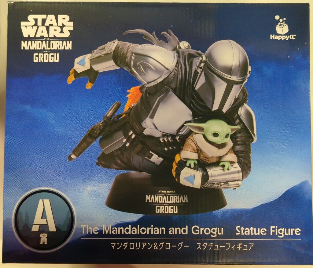 サニーサイドアップ Happyくじ スター・ウォーズ/マンダロリアン・アンド・グローグー A賞 マンダロリアン&グローグー スタチューフィギュア スタチューフィギュア