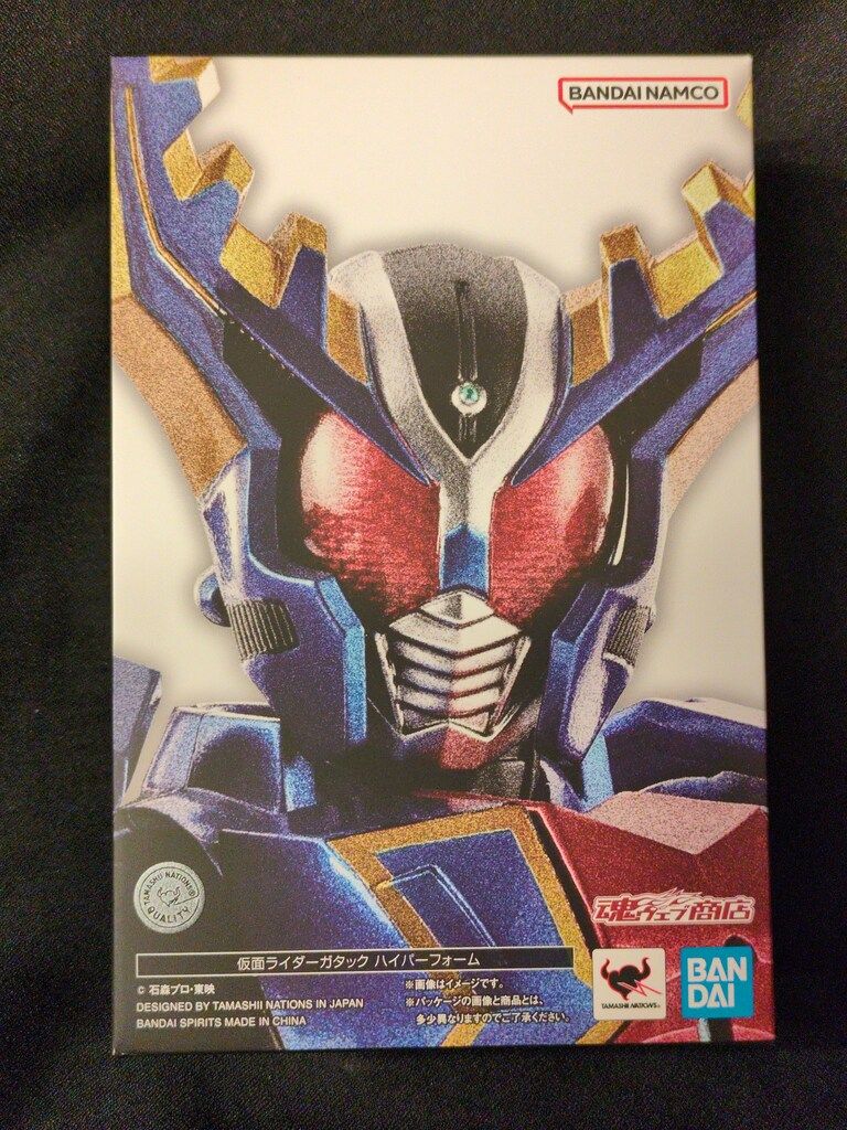 BANDAI SPIRITS S.H.Figuarts 真骨彫製法 仮面ライダーカブト 仮面ライダーガタック ハイパーフォーム