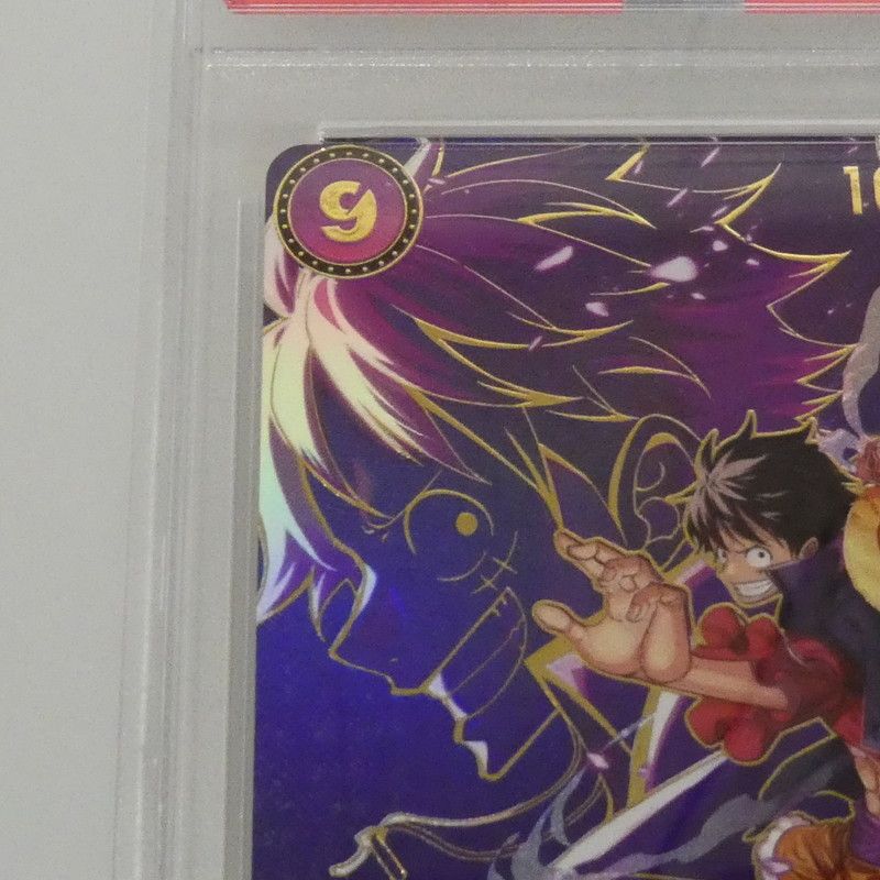 姫路東】【中古】ワンピースカード SEC)モンキー・D・ルフィ